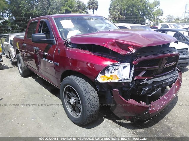 1C6RD6KTXCS132432 - 2012 DODGE RAM 1500 ST RED photo 1