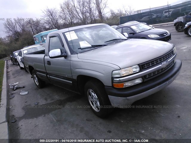 1GCEC14T4XE225588 - 1999 CHEVROLET SILVERADO C1500 TAN photo 1