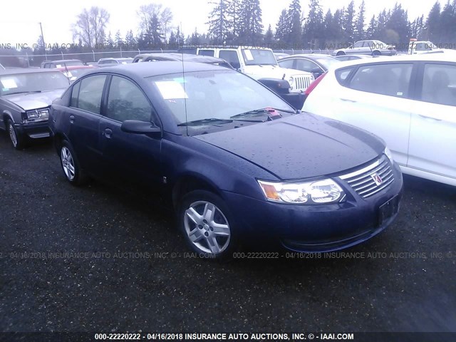 1G8AJ55F27Z175040 - 2007 SATURN ION LEVEL 2 Dark Blue photo 1