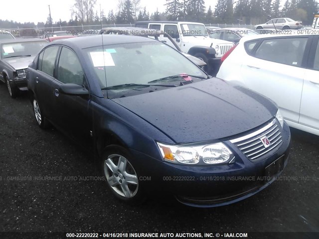 1G8AJ55F27Z175040 - 2007 SATURN ION LEVEL 2 Dark Blue photo 6