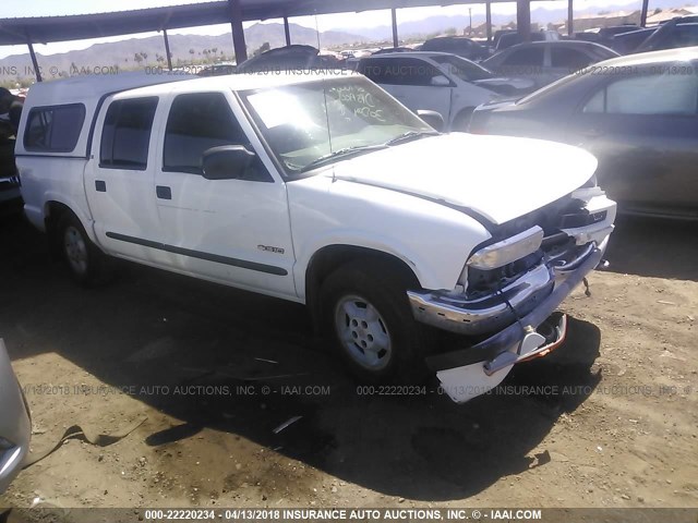 1GCDT13W21K155573 - 2001 CHEVROLET S TRUCK S10 WHITE photo 1