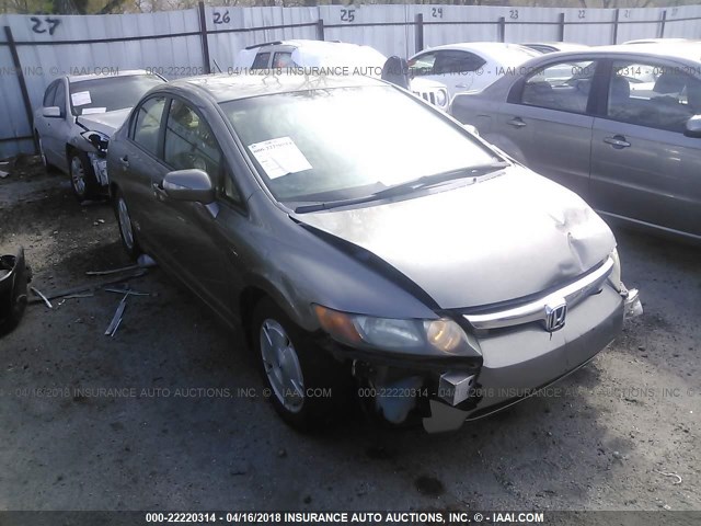 JHMFA36207S023373 - 2007 HONDA CIVIC HYBRID GREEN photo 1