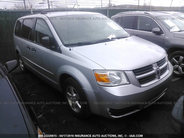 2D8HN44H88R605916 - 2008 DODGE GRAND CARAVAN SE SILVER photo 1