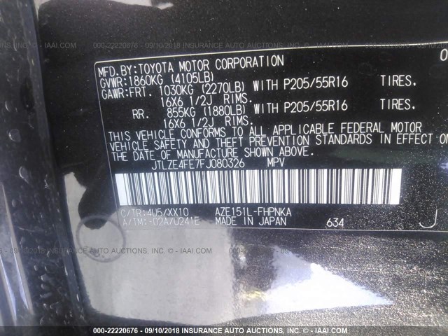 JTLZE4FE7FJ080326 - 2015 TOYOTA SCION XB Сұр фото 9