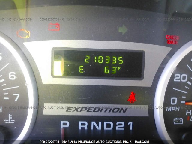 1FMPU15515LA62733 - 2005 FORD EXPEDITION XLT თეთრი ფოტო 7