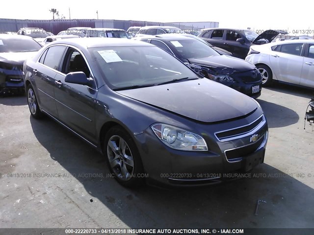 1G1ZC5EB9A4165330 - 2010 CHEVROLET MALIBU 1LT 灰色 照片 1