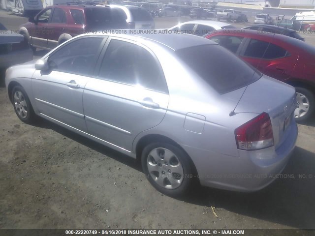 KNAFE122675464758 - 2007 KIA SPECTRA EX/LX SILVER photo 3