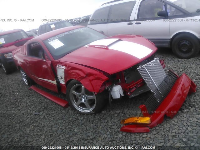 1ZVHT82HX85114403 - 2008 FORD MUSTANG GT წითელი ფოტო 1