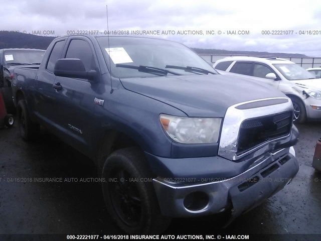 5TFBV54198X054037 - 2008 TOYOTA TUNDRA DOUBLE CAB/DOUBLE CAB SR5 GRAY photo 1