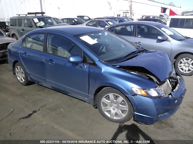 19XFA1F55AE070747 - 2010 HONDA CIVIC LX 蓝色 照片 1