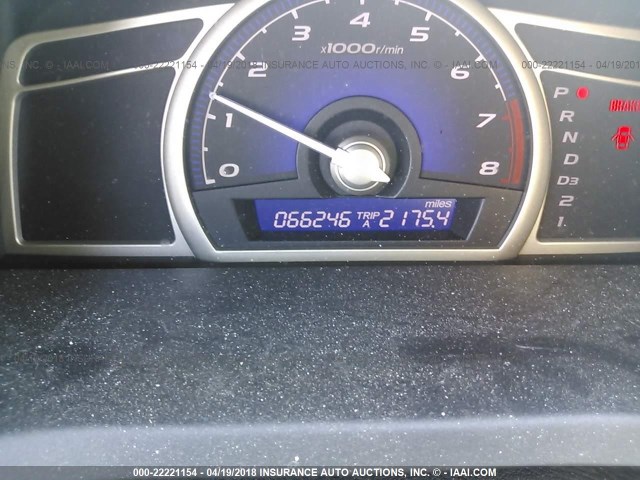 19XFA1F55AE070747 - 2010 HONDA CIVIC LX 蓝色 照片 7