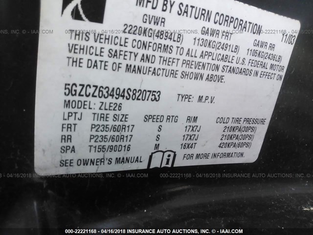 5GZCZ63494S820753 - 2004 SATURN VUE SILVER photo 9