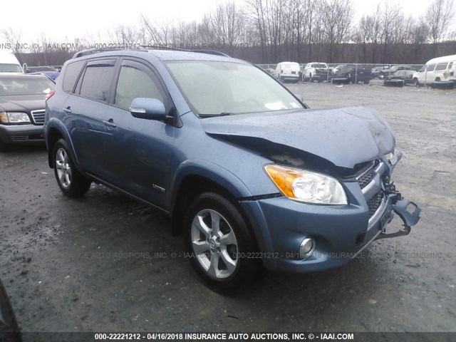 JTMDF4DV3B5047008 - 2011 TOYOTA RAV4 LIMITED BLUE photo 1