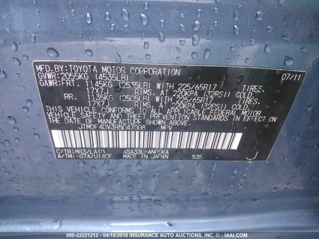 JTMDF4DV3B5047008 - 2011 TOYOTA RAV4 LIMITED Mavi foto 9