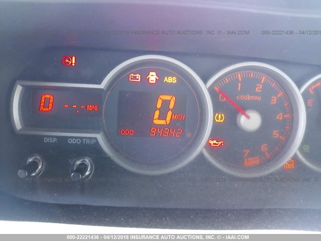 JTLZE4FE3EJ058614 - 2014 TOYOTA SCION XB თაფლისფერი ფოტო 7