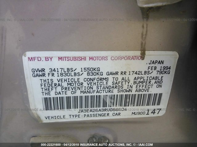 JA3EA26A3RU068604 - 1994 MITSUBISHI MIRAGE S BEIGE photo 9