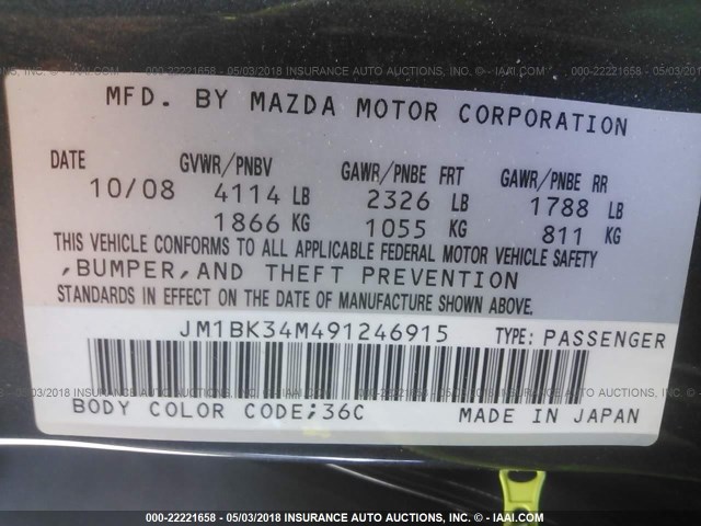 JM1BK34M491246915 - 2009 MAZDA SPEED 3 灰色 照片 9