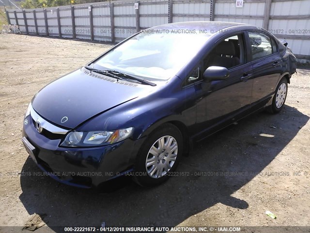 2HGFA1F31BH541038 - 2011 HONDA CIVIC VP BLUE photo 2