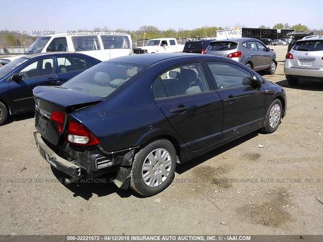 2HGFA1F31BH541038 - 2011 HONDA CIVIC VP BLUE photo 4