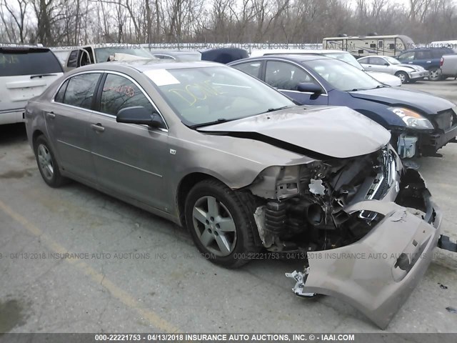 1G1ZG57B18F192022 - 2008 CHEVROLET MALIBU LS TAN photo 1