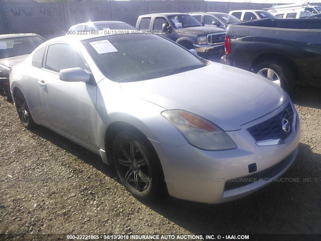 1N4AL24E39C100124 - 2009 NISSAN ALTIMA 2.5S SILVER photo 1