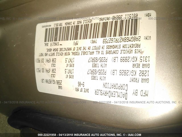 2A8GM68X27R162759 - 2007 CHRYSLER PACIFICA TOURING TAN photo 9