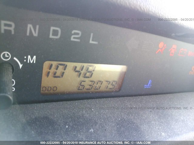 JTLKT324464113523 - 2006 TOYOTA SCION XB თეთრი ფოტო 7