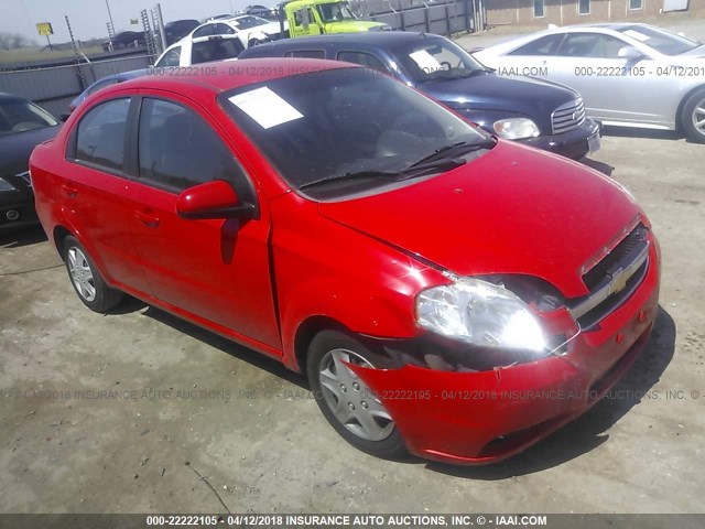 KL1TD5DE5BB160166 - 2011 CHEVROLET AVEO LS/LT 红色 照片 1