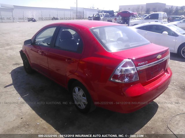 KL1TD5DE5BB160166 - 2011 CHEVROLET AVEO LS/LT 红色 照片 3