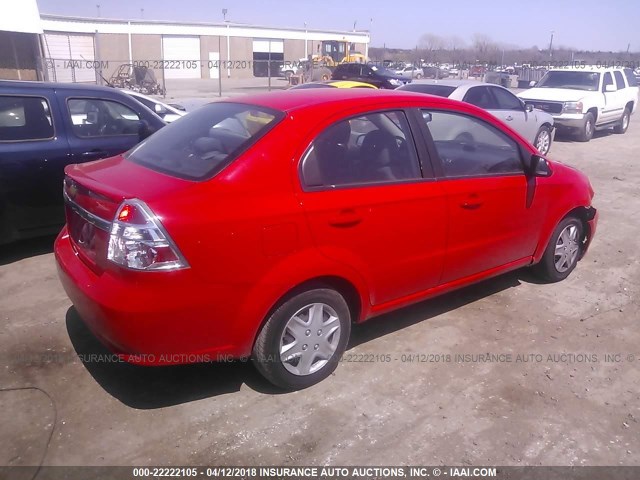 KL1TD5DE5BB160166 - 2011 CHEVROLET AVEO LS/LT 红色 照片 4