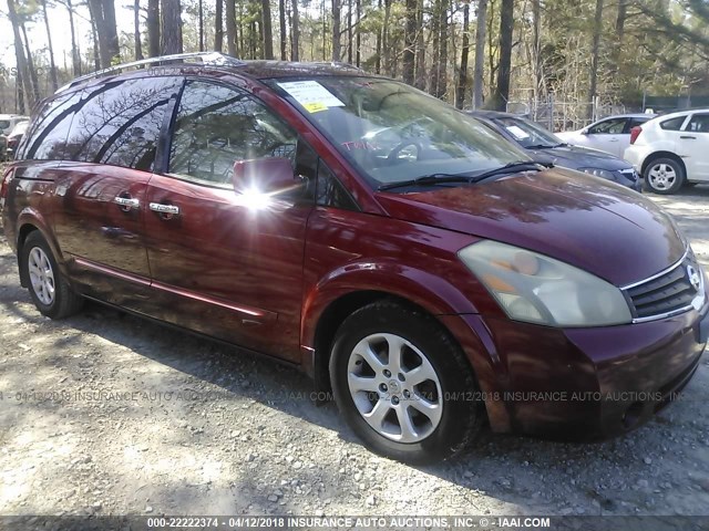 5N1BV28U67N133903 - 2007 NISSAN QUEST S/SE/SL BURGUNDY photo 1