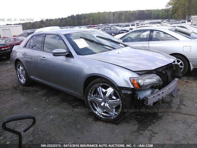 2C3CCABG0EH249278 - 2014 CHRYSLER 300 S SILVER photo 1