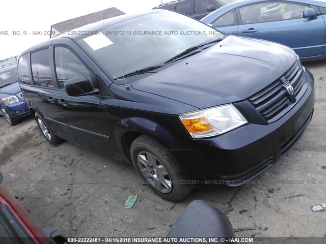 1D8HN44H28B194642 - 2008 DODGE GRAND CARAVAN SE BLUE photo 1