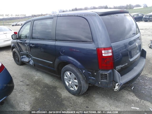 1D8HN44H28B194642 - 2008 DODGE GRAND CARAVAN SE BLUE photo 3