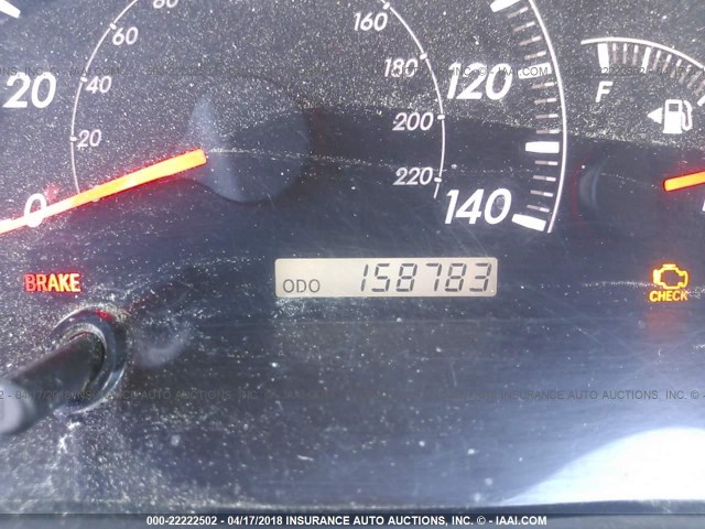 4T1BE32K16U132515 - 2006 TOYOTA CAMRY LE/XLE/SE ოქროსფერი ფოტო 7