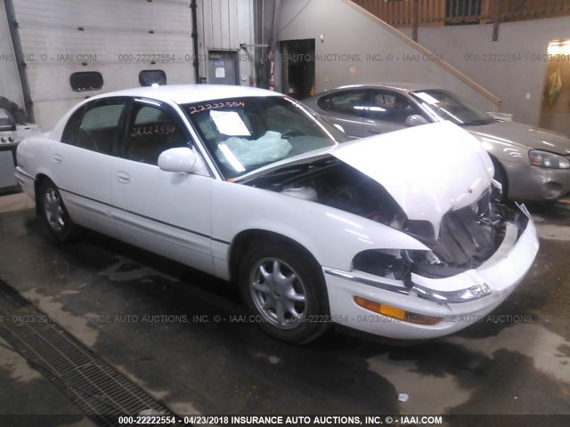 1G4CW54K834101381 - 2003 BUICK PARK AVENUE  WHITE photo 1