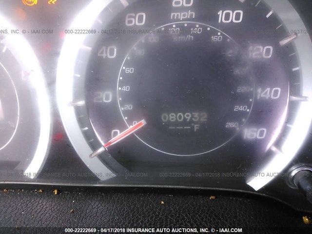 JH4CU2F61CC012216 - 2012 ACURA TSX TECH BLUE photo 7