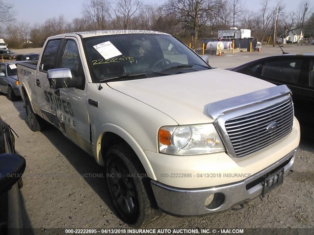 1FTPW14V37FB77206 - 2007 FORD F150 SUPERCREW WHITE photo 1