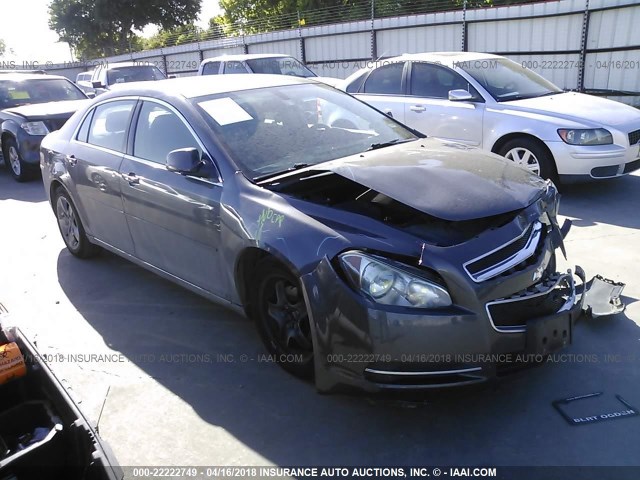 1G1ZC5EB4A4124507 - 2010 CHEVROLET MALIBU 1LT 灰色 照片 1
