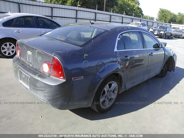 1G1ZC5EB4A4124507 - 2010 CHEVROLET MALIBU 1LT 灰色 照片 4