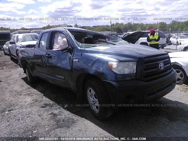 5TFRY5F13AX075376 - 2010 TOYOTA TUNDRA DOUBLE CAB SR5 GRAY photo 1
