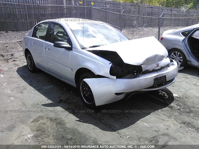 1G8AJ52F54Z103362 - 2004 SATURN ION LEVEL 2 SILVER photo 1