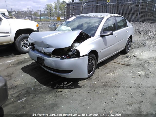 1G8AJ52F54Z103362 - 2004 SATURN ION LEVEL 2 SILVER photo 2