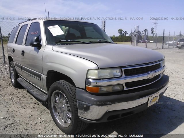 1GNEC13V24R314767 - 2004 CHEVROLET TAHOE C1500 TAN photo 1