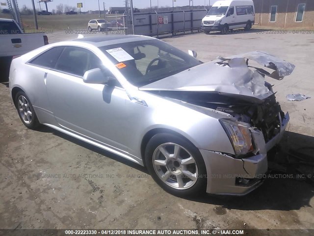 1G6DJ1ED2B0154067 - 2011 CADILLAC CTS PERFORMANCE COLLECTION SILVER photo 1