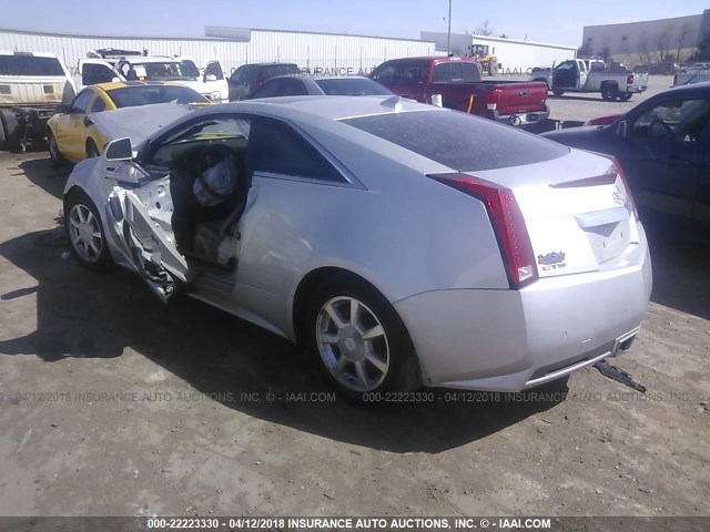 1G6DJ1ED2B0154067 - 2011 CADILLAC CTS PERFORMANCE COLLECTION SILVER photo 3