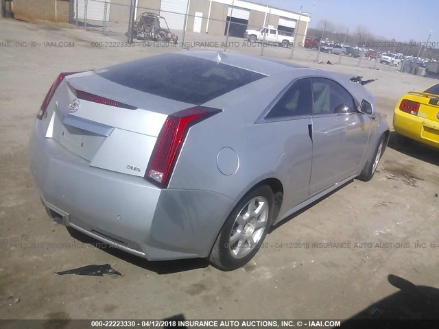 1G6DJ1ED2B0154067 - 2011 CADILLAC CTS PERFORMANCE COLLECTION Серебристый фото 4