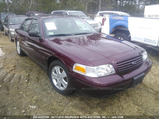 2FDFP74W45X108488 - 2005 FORD CROWN VICTORIA LX MAROON photo 1