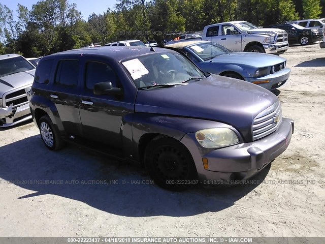 3GNDA13D86S511208 - 2006 CHEVROLET HHR LS GRAY photo 1