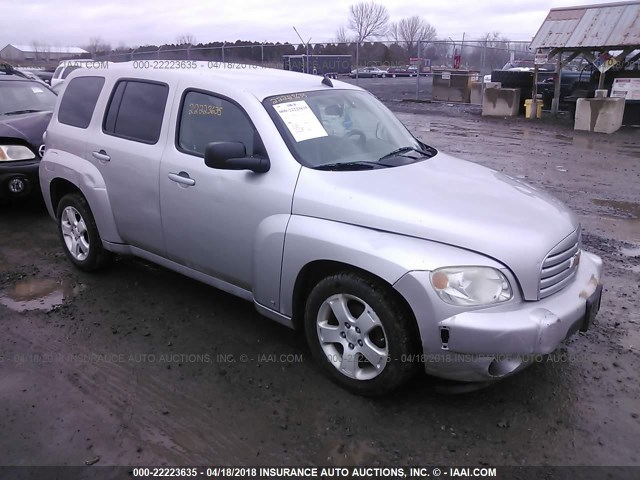 3GNDA13D56S647862 - 2006 CHEVROLET HHR LS SILVER photo 1